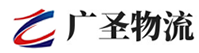 深圳到西宁物流公司
